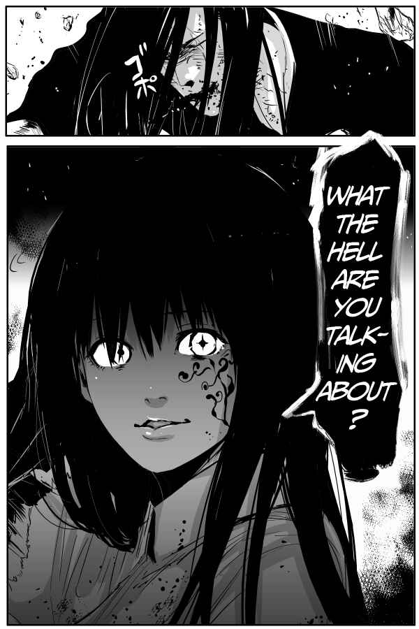 Page 13 Chapter 82 THE PENISMAN