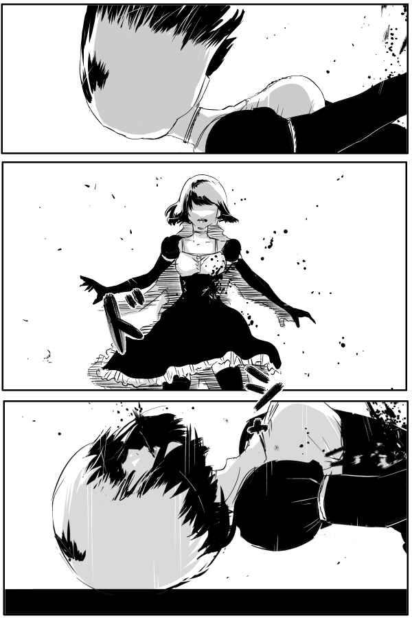 Page 2 Chapter 82 THE PENISMAN