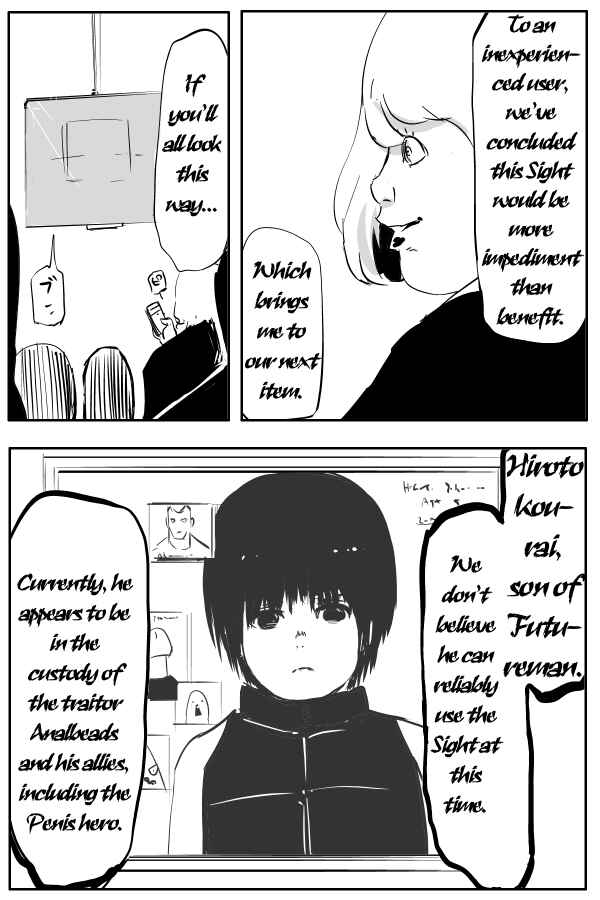 Page 17 Chapter 54 THE PENISMAN