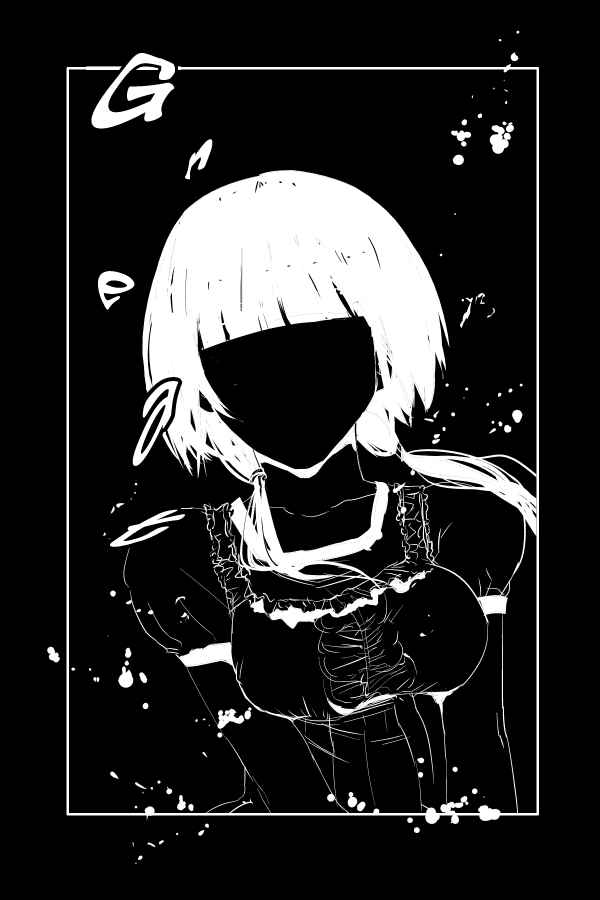 Page 11 Chapter 76 THE PENISMAN