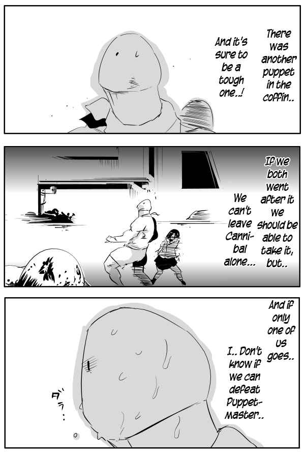 Page 11 Chapter 71 THE PENISMAN