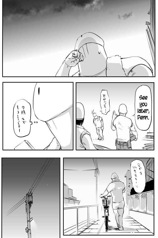 Page 8 Chapter 57 THE PENISMAN