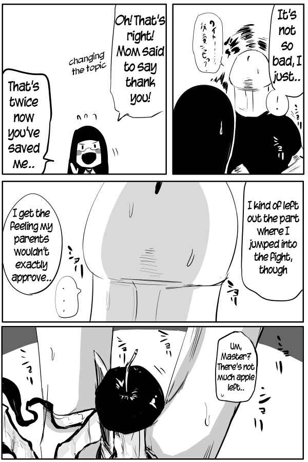 Page 4 Chapter 25 THE PENISMAN