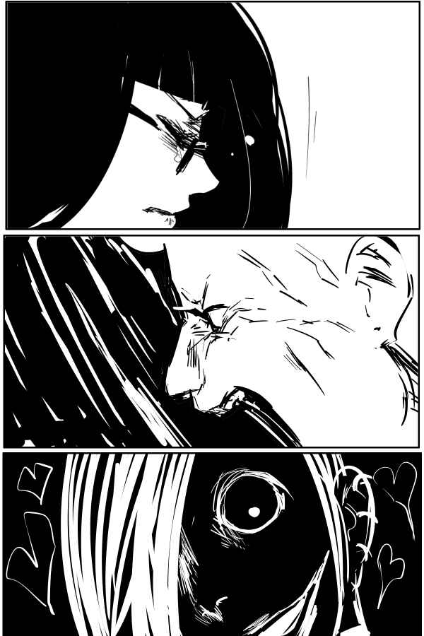 Page 8 Chapter 22 THE PENISMAN