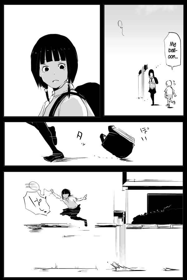 Page 11 Chapter 78 THE PENISMAN