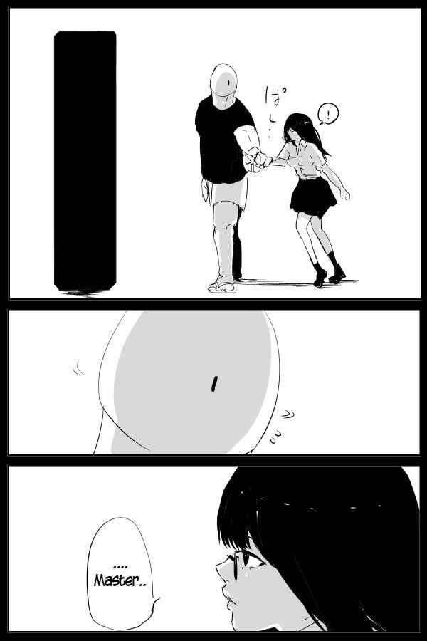 Page 2 Chapter 78 THE PENISMAN