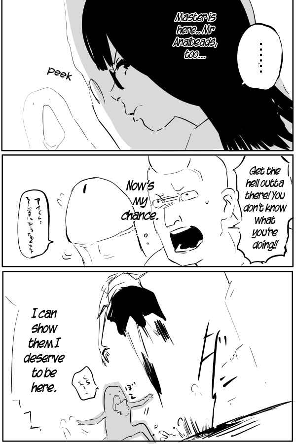 Page 5 Chapter 17 THE PENISMAN