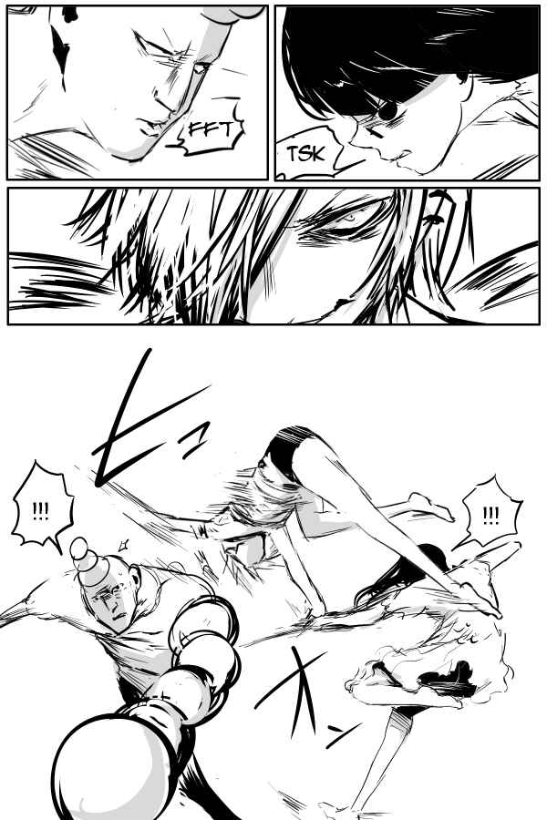 Page 11 Chapter 32 THE PENISMAN