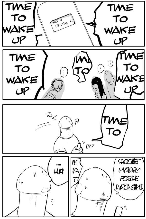 Page 13 Chapter 32 THE PENISMAN