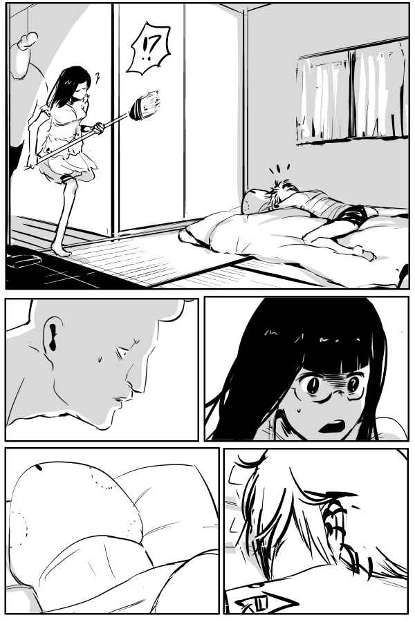 Page 7 Chapter 32 THE PENISMAN