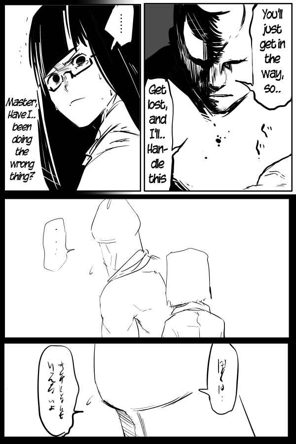 Page 10 Chapter 21 THE PENISMAN