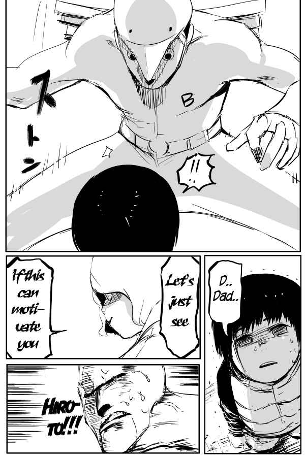 Page 5 Chapter 42 THE PENISMAN