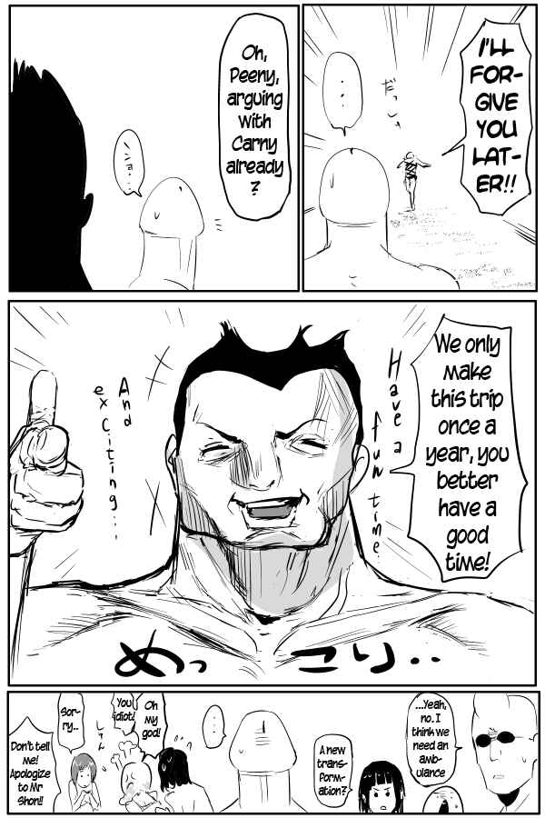 Page 14 Chapter 34 THE PENISMAN
