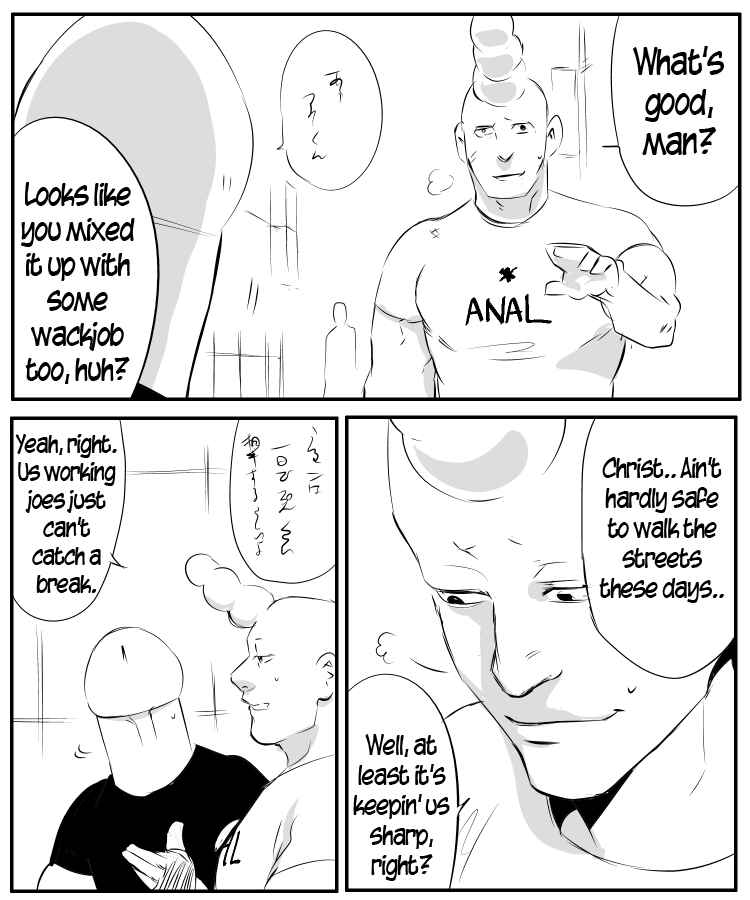 Page 11 Chapter 89 THE PENISMAN