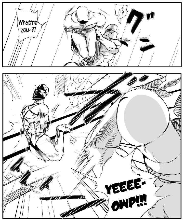 Page 5 Chapter 89 THE PENISMAN