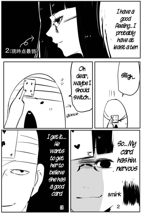Page 17 Chapter 28 THE PENISMAN