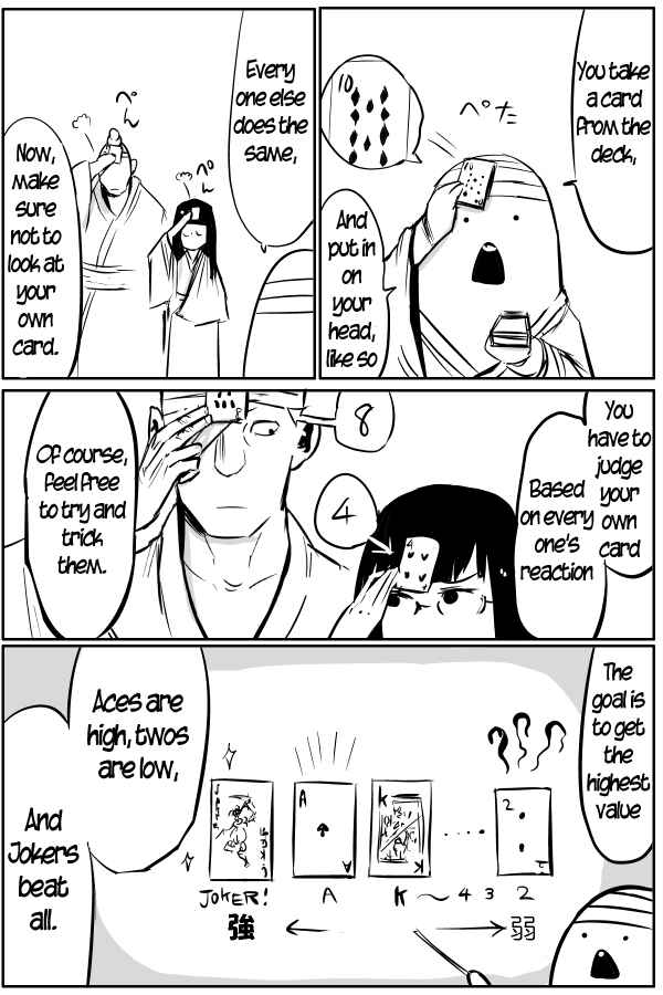 Page 4 Chapter 28 THE PENISMAN