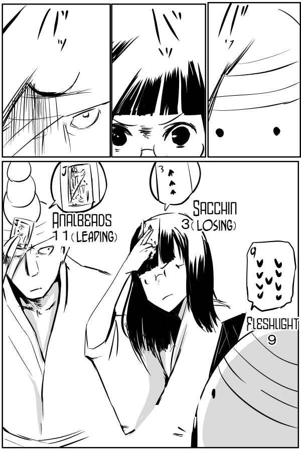 Page 6 Chapter 28 THE PENISMAN