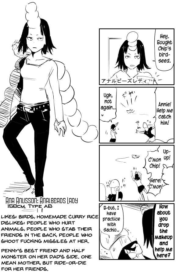 Page 2 Chapter 96 THE PENISMAN