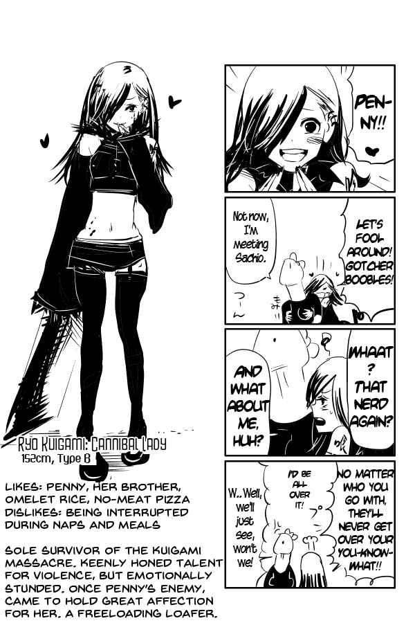 Page 4 Chapter 96 THE PENISMAN