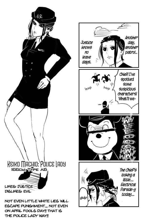 Page 8 Chapter 96 THE PENISMAN