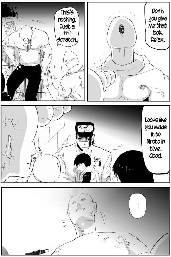 Page 5 Chapter 88 THE PENISMAN