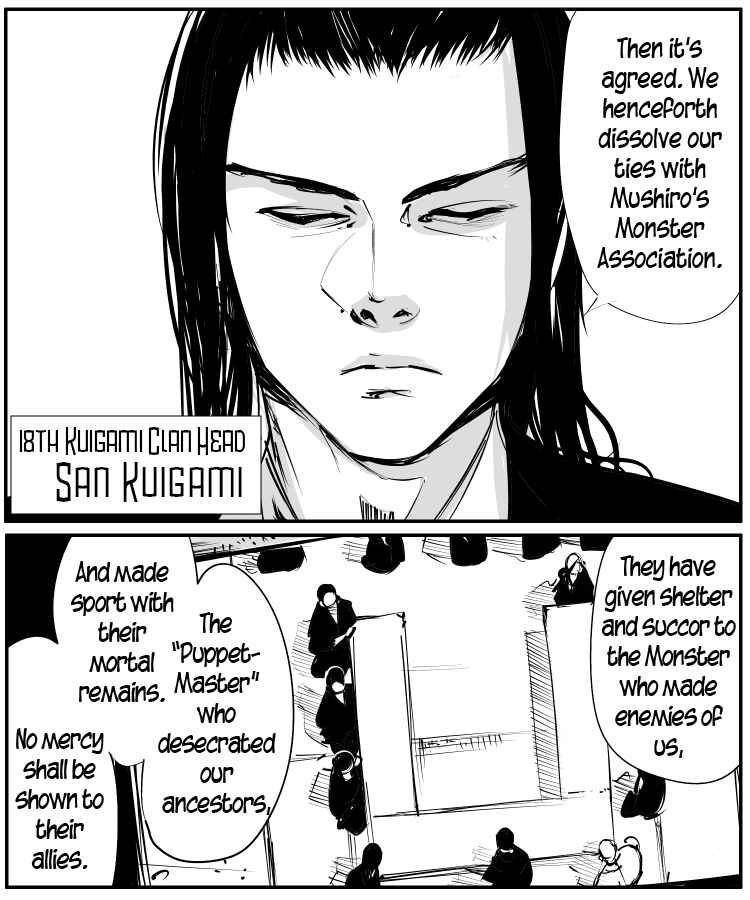 Page 2 Chapter 93 THE PENISMAN