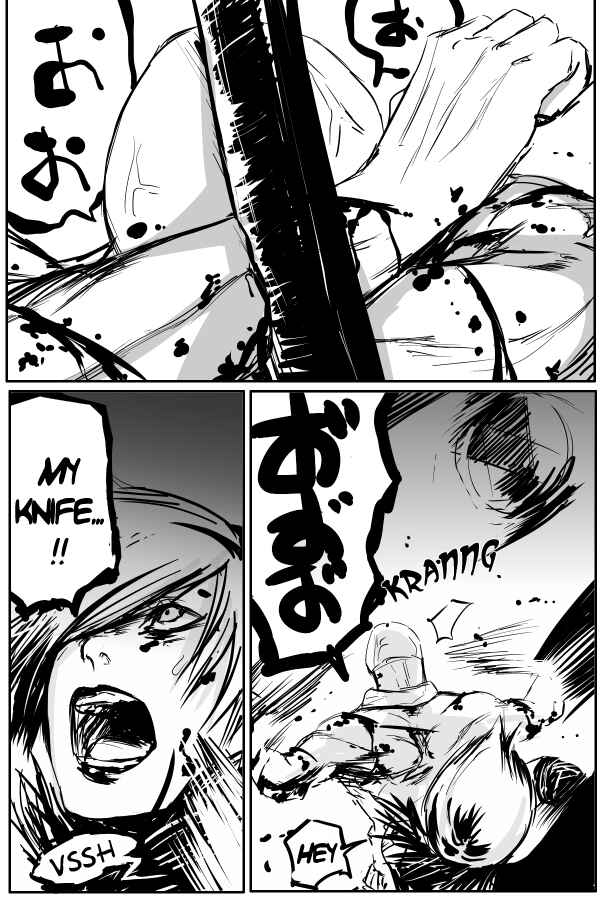 Page 1 Chapter 24 THE PENISMAN