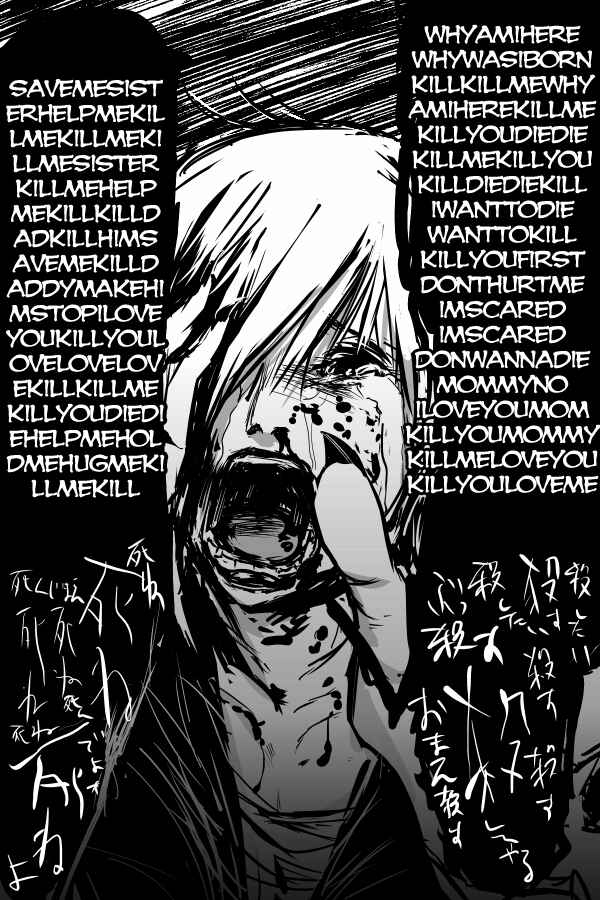 Page 16 Chapter 24 THE PENISMAN