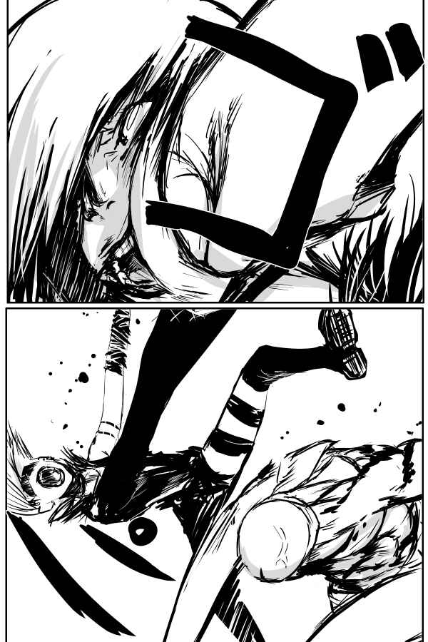 Page 2 Chapter 24 THE PENISMAN