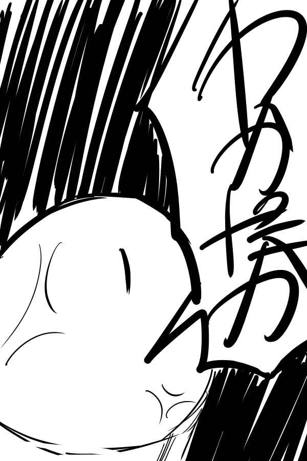 Page 23 Chapter 24 THE PENISMAN