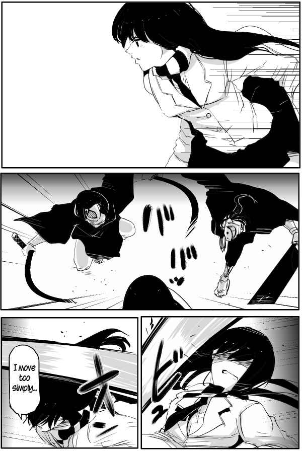 Page 1 Chapter 74 THE PENISMAN