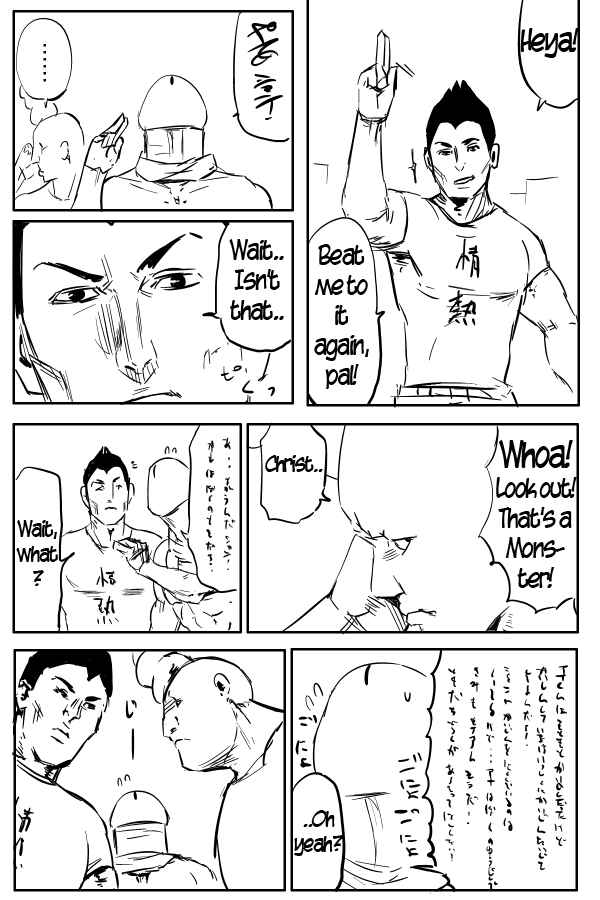 Page 4 Chapter 12 THE PENISMAN