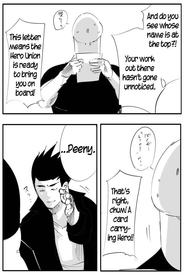 Page 4 Chapter 95 THE PENISMAN