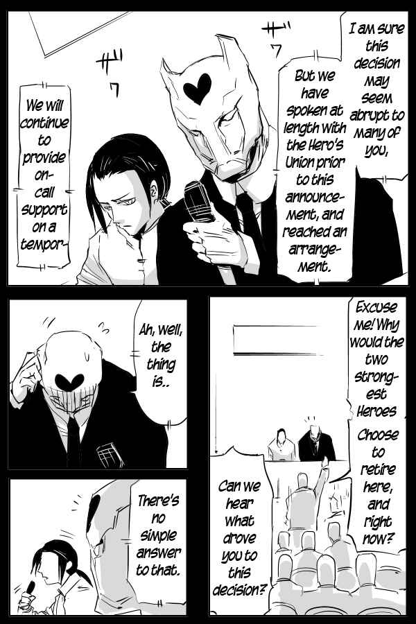 Page 1 Chapter 79 THE PENISMAN