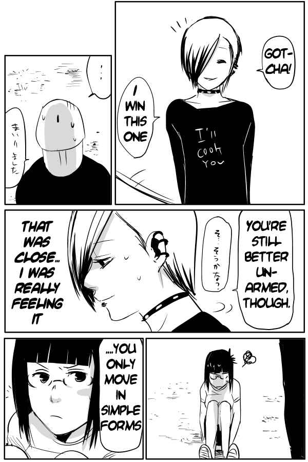 Page 3 Chapter 39 THE PENISMAN