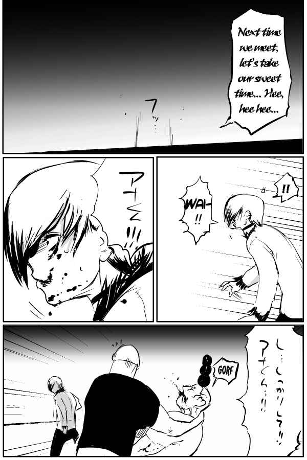 Page 11 Chapter 49 THE PENISMAN