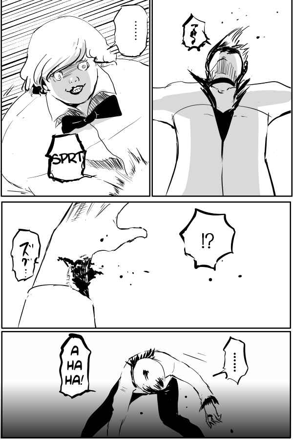 Page 8 Chapter 49 THE PENISMAN