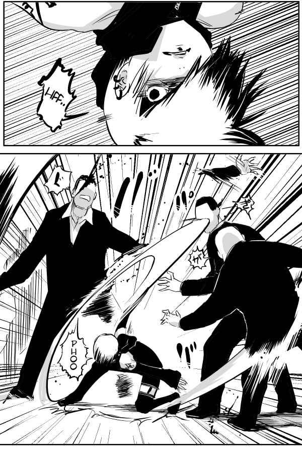 Page 4 Chapter 58 THE PENISMAN