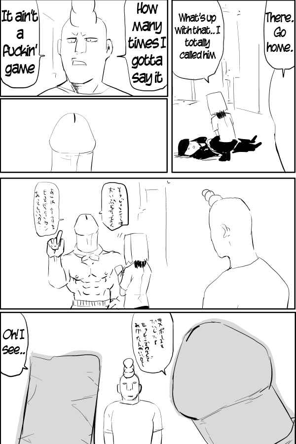 Page 4 Chapter 16 THE PENISMAN