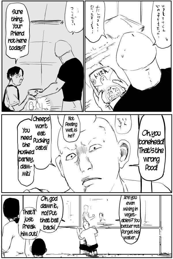 Page 4 Chapter 19 THE PENISMAN