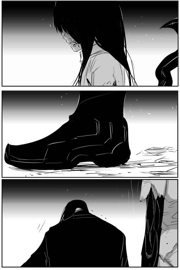 Page 17 Chapter 80 THE PENISMAN