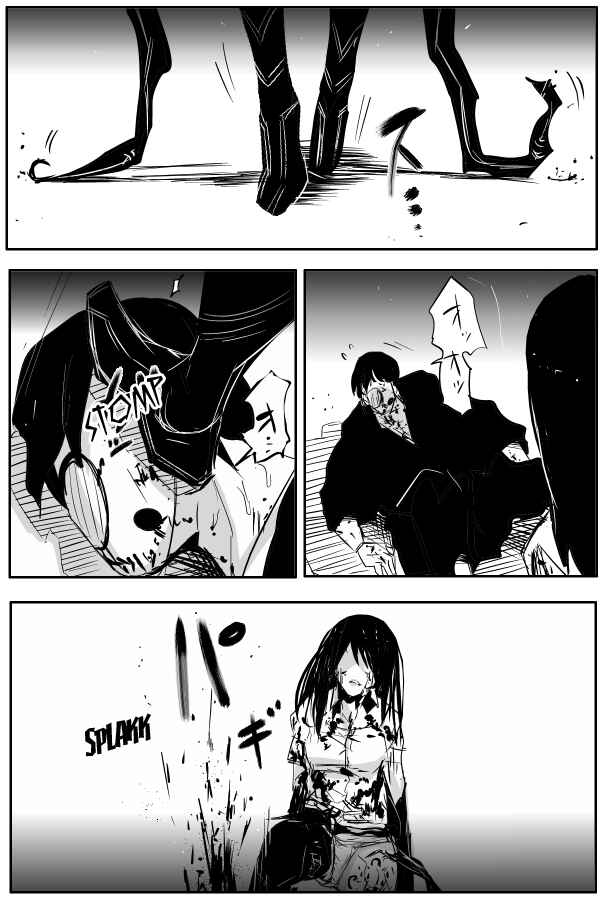 Page 2 Chapter 80 THE PENISMAN