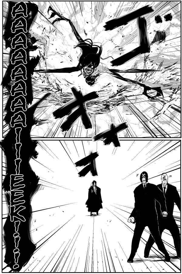Page 6 Chapter 80 THE PENISMAN
