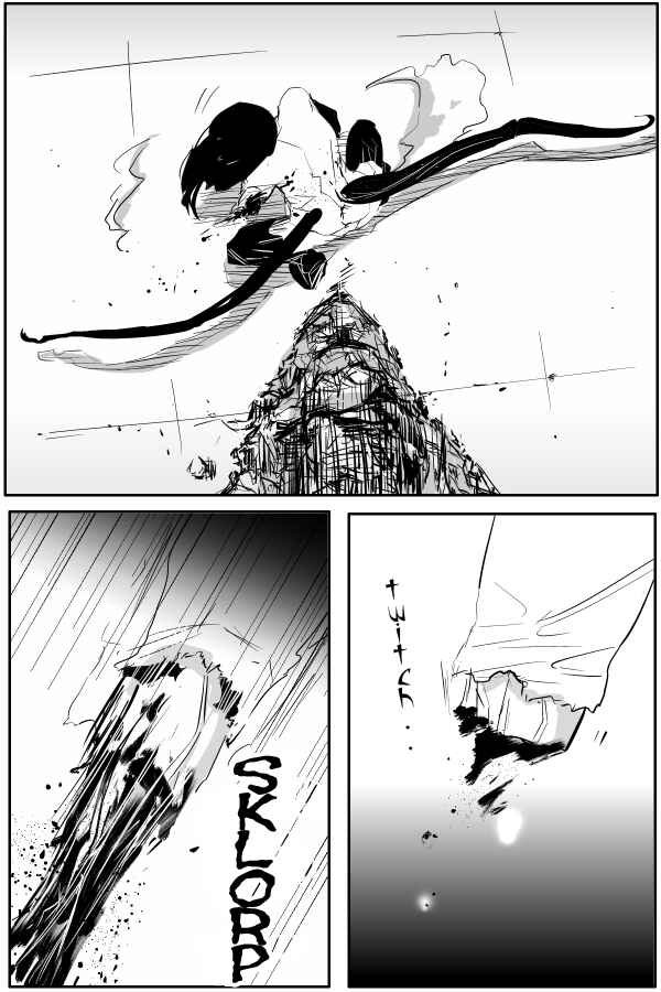 Page 8 Chapter 80 THE PENISMAN