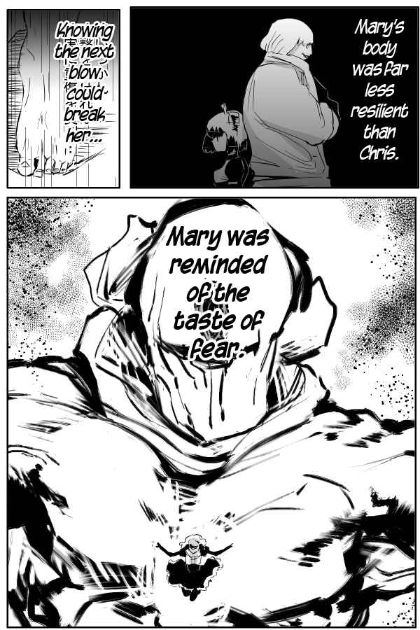 Page 11 Chapter 81 THE PENISMAN