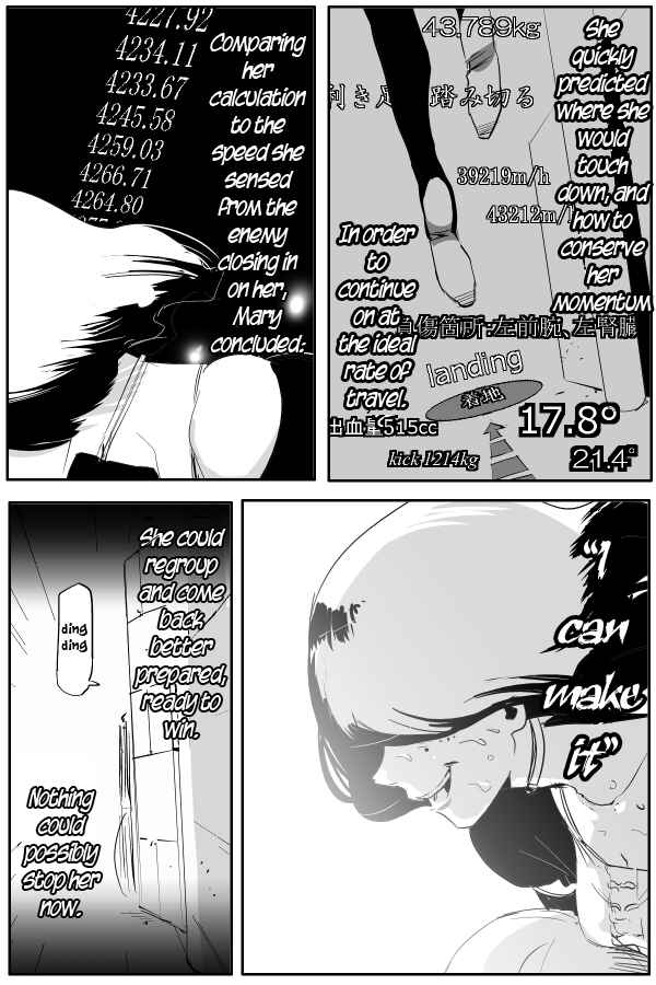 Page 12 Chapter 81 THE PENISMAN