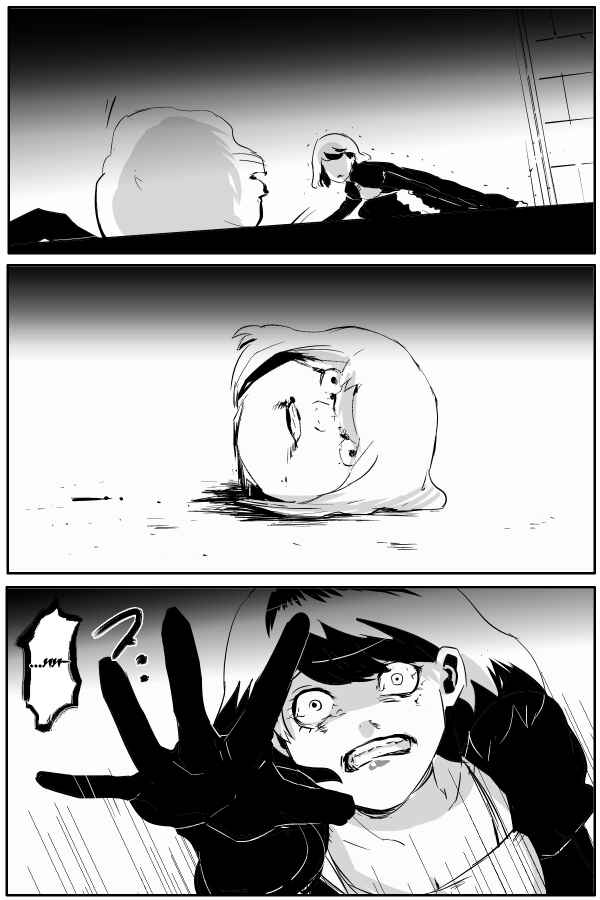 Page 16 Chapter 81 THE PENISMAN