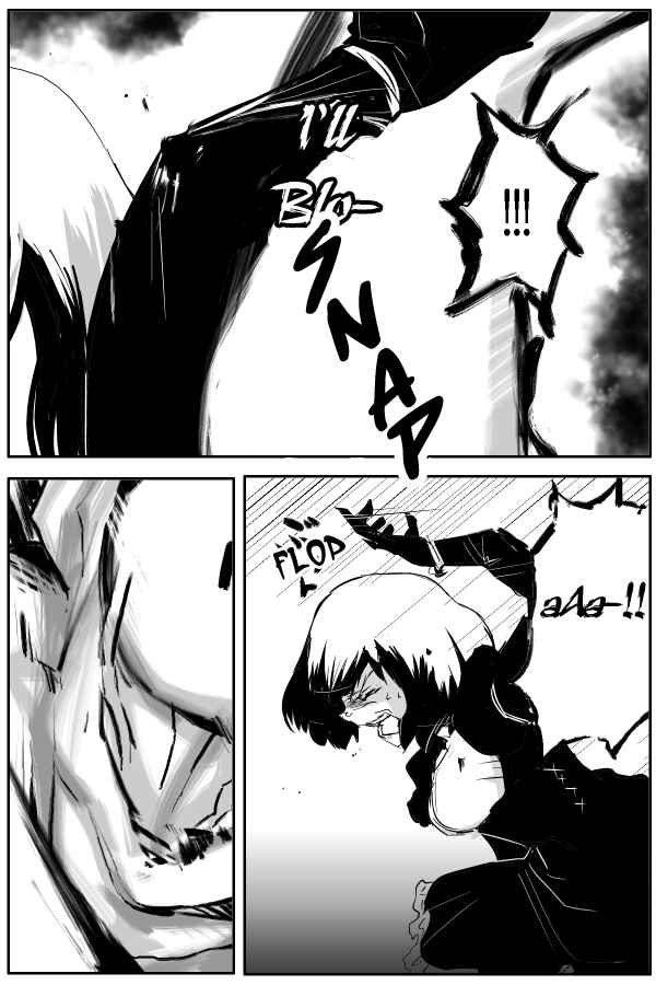 Page 2 Chapter 81 THE PENISMAN