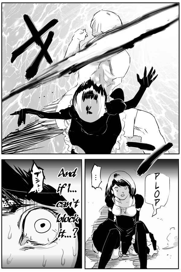 Page 3 Chapter 81 THE PENISMAN